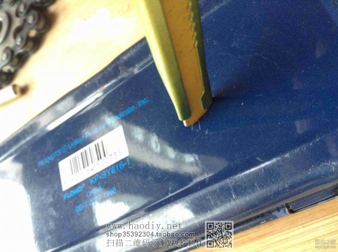 用废旧锯条DIY多用途超硬超耐用美工刀!!! 用废旧锯条DIY多用途超硬超耐用美工刀!!!