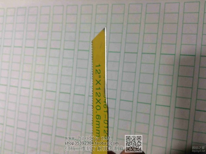 用废旧锯条DIY多用途超硬超耐用美工刀!!! 用废旧锯条DIY多用途超硬超耐用美工刀!!!