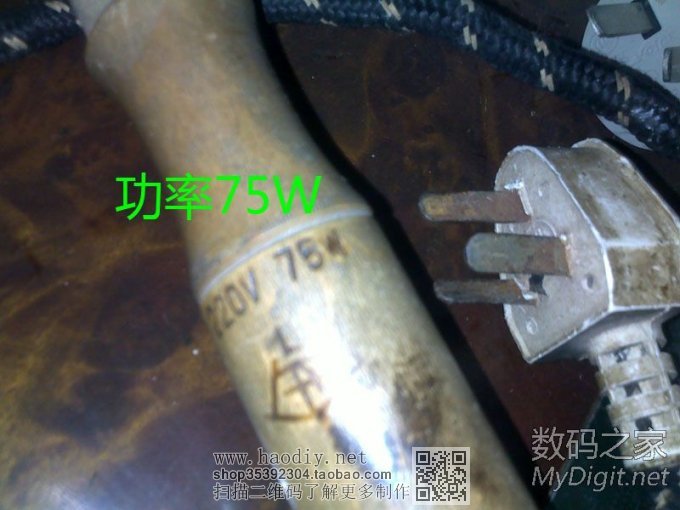 自制简易可重复使用的自喷漆罐(颜色可调-低碳环保) 自制简易可重复使用的自喷漆罐(颜色可调-低碳环保)