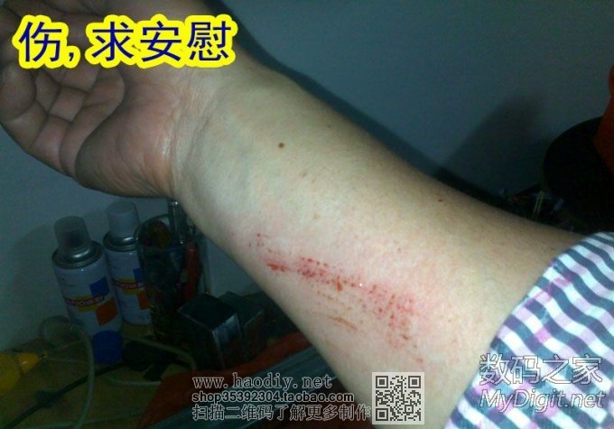 自制简易可重复使用的自喷漆罐(颜色可调-低碳环保)