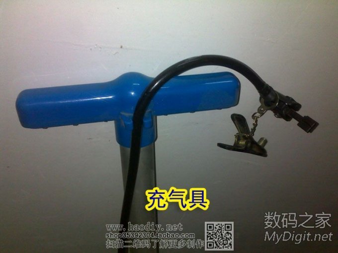 自制简易可重复使用的自喷漆罐(颜色可调-低碳环保)