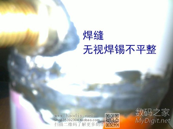 自制简易可重复使用的自喷漆罐(颜色可调-低碳环保)