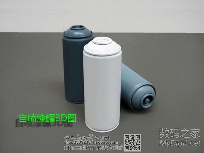 自制简易可重复使用的自喷漆罐(颜色可调-低碳环保) 自制简易可重复使用的自喷漆罐(颜色可调-低碳环保)