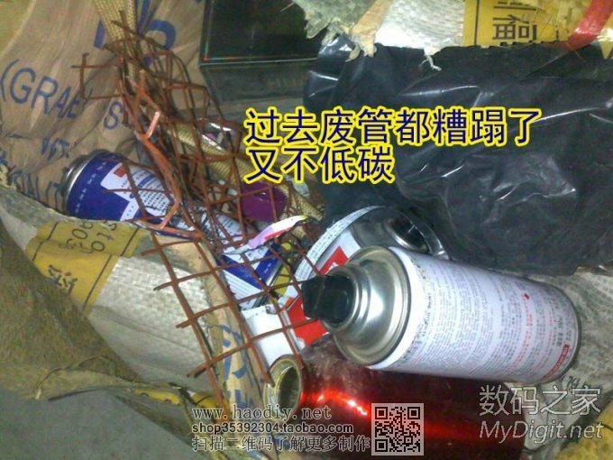 自制简易可重复使用的自喷漆罐(颜色可调-低碳环保)