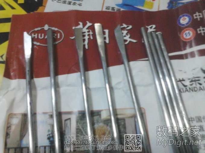 用弹簧做了几把刻刀 用弹簧做了几把刻刀