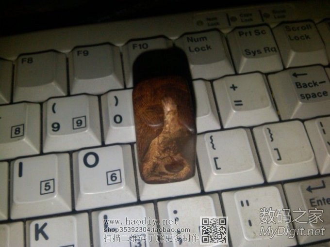 (上了效果图)用了一点废料,刻了个小印章,大虾们认知这种事神马木料吗?求解 (上了效果图)用了一点废料,刻了个小印章,大虾们认知这种事神