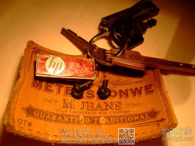 【虎斑猫】DIY一个 虎斑猫 钥匙卷