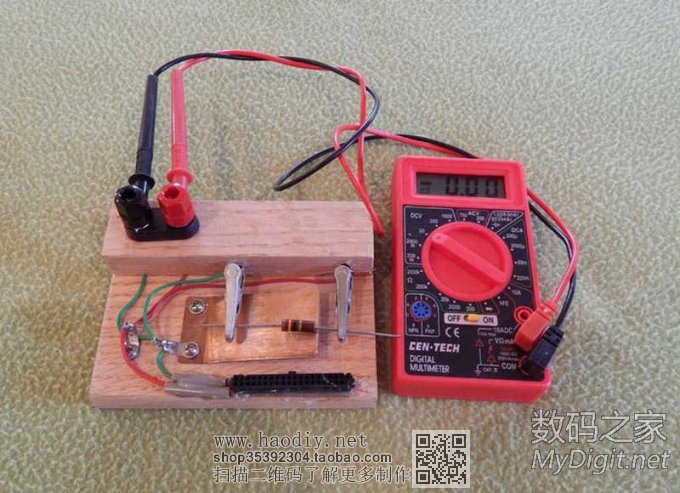 DIY小小工具你的万用表大助手 DIY小小工具你的万用表大助手