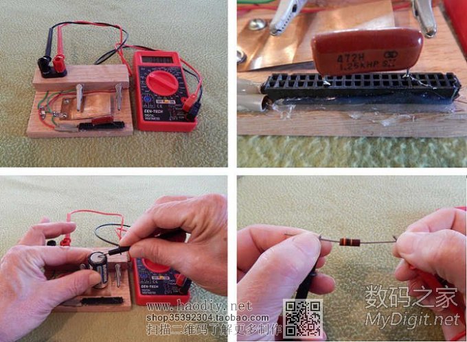 DIY小小工具你的万用表大助手 DIY小小工具你的万用表大助手