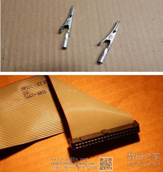 DIY小小工具你的万用表大助手 DIY小小工具你的万用表大助手