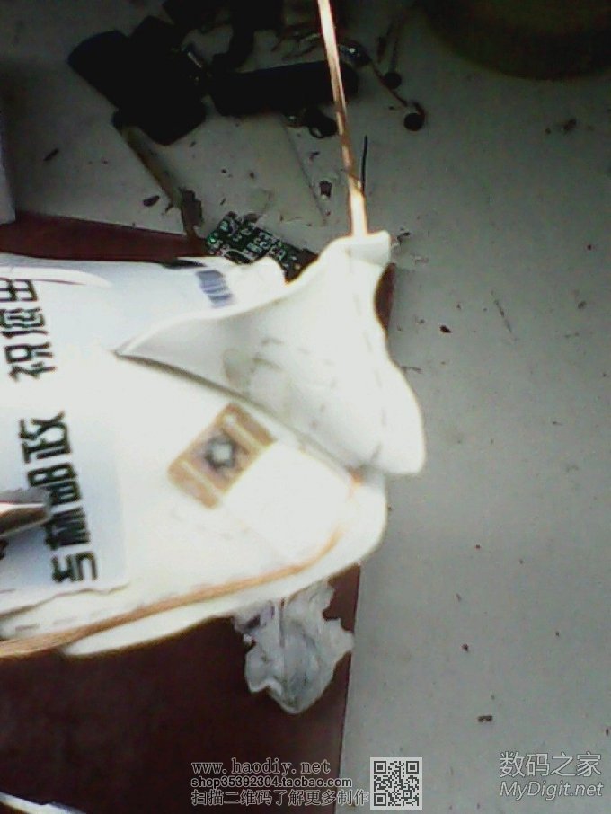 掀开你的红盖头 公交卡改造