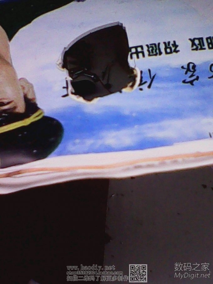 用热风加热很轻松的就剥开了 公交卡改造