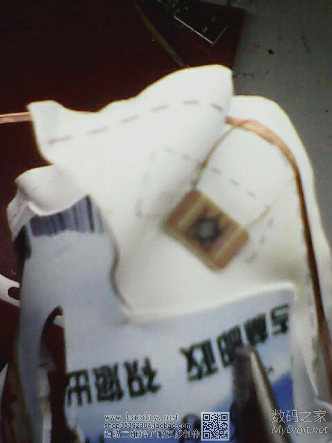 传说中的芯片 公交卡改造