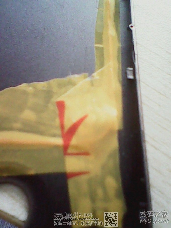 这里是公交卡的脑袋要保护一下 公交卡改造