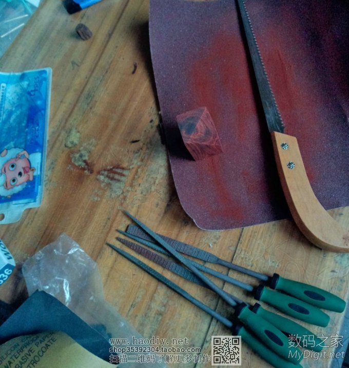 换个口味,玩玩木头,做了个印章坯和书签 换个口味,玩玩木头,做了个印章坯和书签