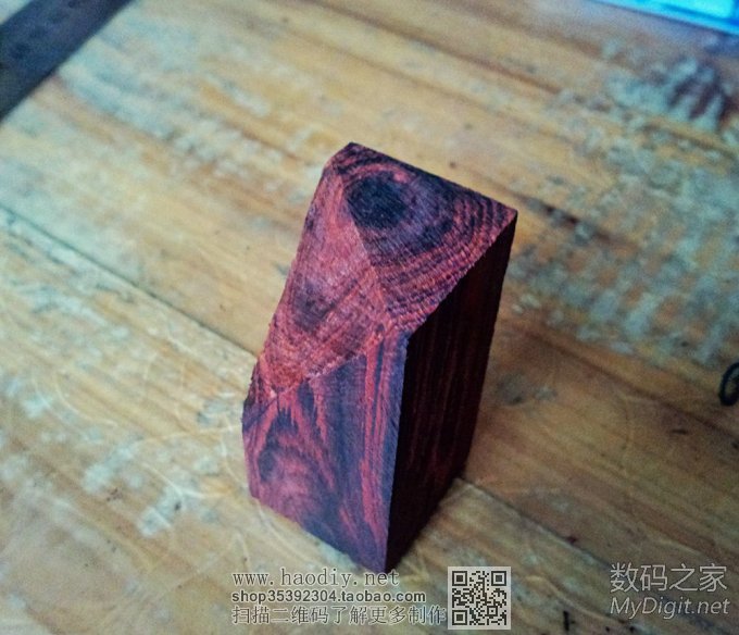 换个口味,玩玩木头,做了个印章坯和书签 换个口味,玩玩木头,做了个印章坯和书签