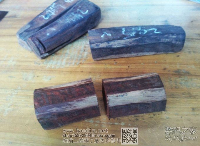 换个口味,玩玩木头,做了个印章坯和书签 换个口味,玩玩木头,做了个印章坯和书签