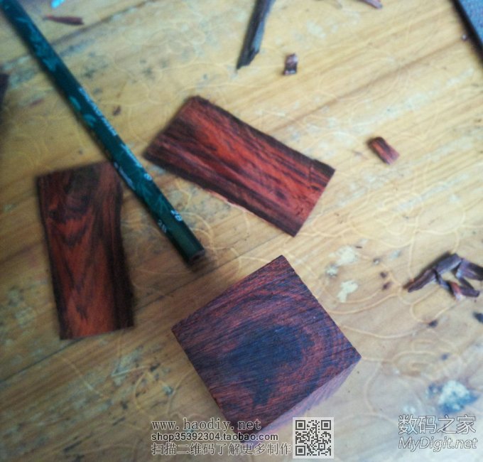 换个口味,玩玩木头,做了个印章坯和书签 换个口味,玩玩木头,做了个印章坯和书签