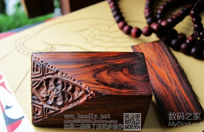 换个口味,玩玩木头,做了个印章坯和书签 换个口味,玩玩木头,做了个印章坯和书签