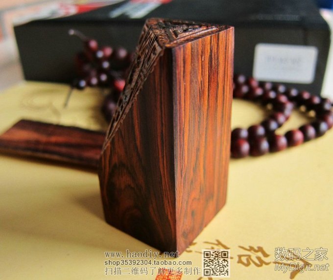 换个口味,玩玩木头,做了个印章坯和书签 换个口味,玩玩木头,做了个印章坯和书签