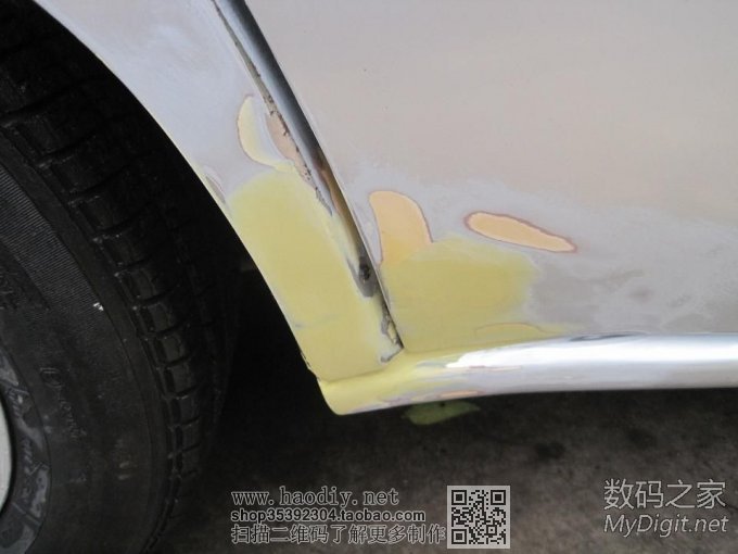 自己动手为夏利车补漆 自己动手为夏利车补漆