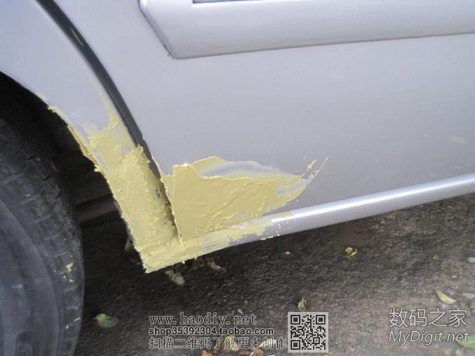 自己动手为夏利车补漆 自己动手为夏利车补漆