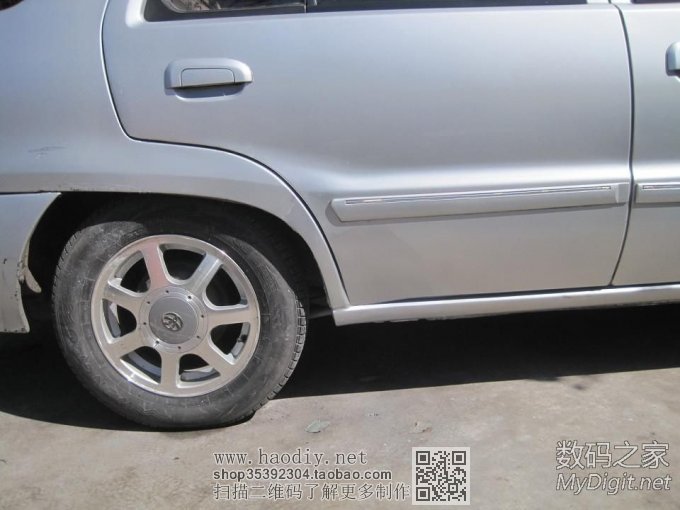 自己动手为夏利车补漆 自己动手为夏利车补漆