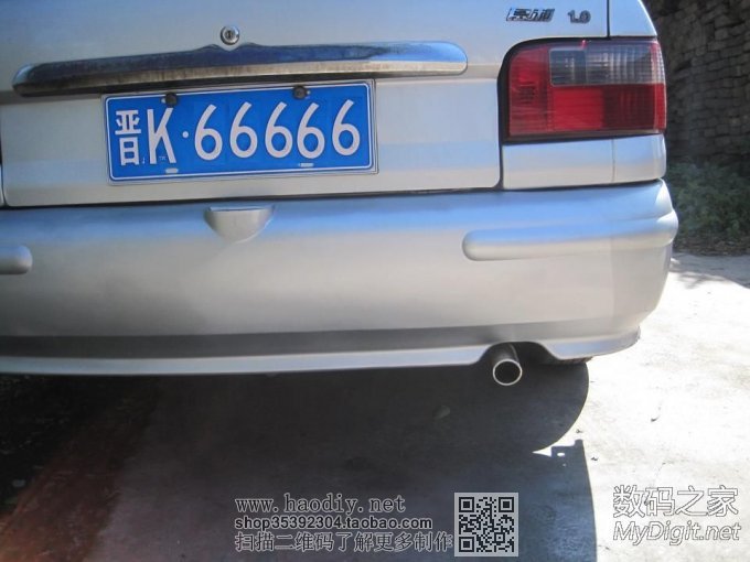 自己动手为夏利车补漆 自己动手为夏利车补漆