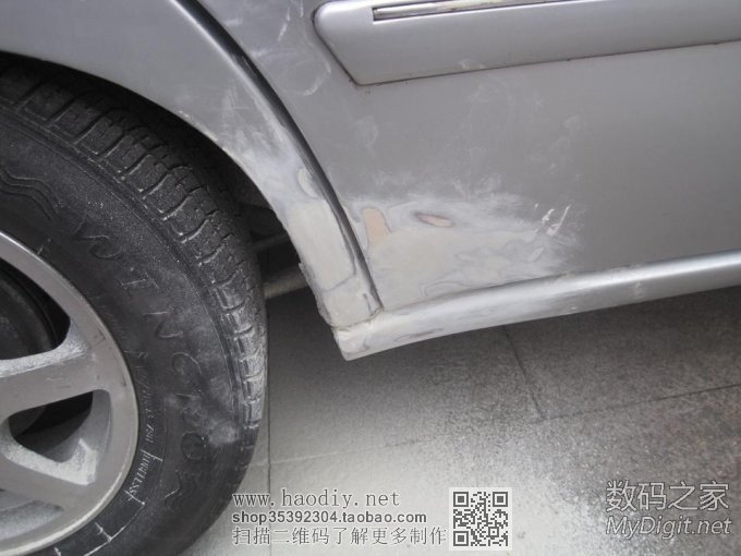 自己动手为夏利车补漆 自己动手为夏利车补漆