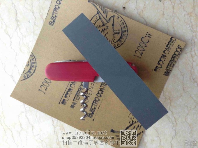 抛光第二弹!!瑞士军刀抛光!! 抛光第二弹!!瑞士军刀抛光!!