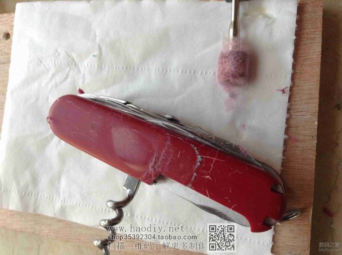 抛光第二弹!!瑞士军刀抛光!!