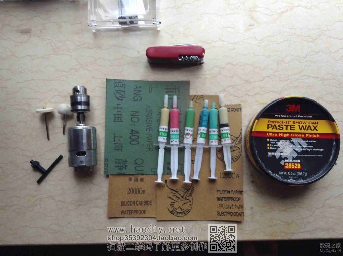 抛光第二弹!!瑞士军刀抛光!! 抛光第二弹!!瑞士军刀抛光!!