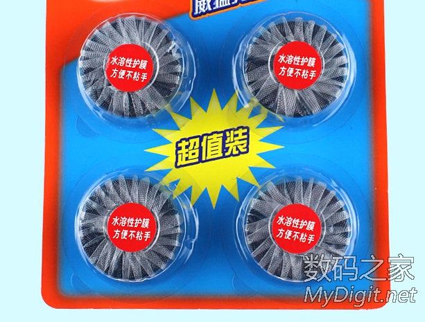 『MM DIY』马桶洁厕宝用的太快,于是想了个办法~ 『MM DIY』马桶洁厕宝用的太快,于是想了个办法~