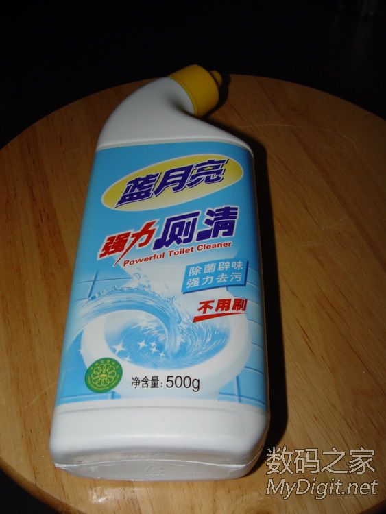 WD-40及洁厕灵除锈测试 WD-40及洁厕灵除锈测试