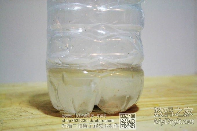 矿泉水瓶简单自制化学诱饵,不用电的,灭蚊器! 矿泉水瓶简单自制化学诱饵,不用电的,灭蚊器!