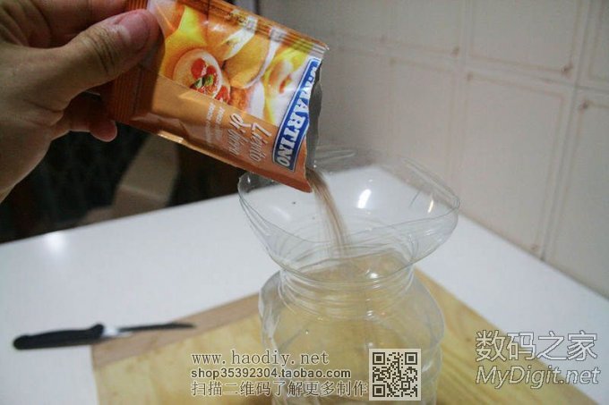 矿泉水瓶简单自制化学诱饵,不用电的,灭蚊器! 矿泉水瓶简单自制化学诱饵,不用电的,灭蚊器!