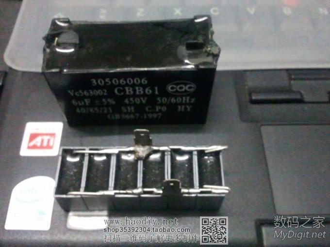 简单好修--多个小电容代换洗衣机电机电容,超猛超有力! 简单好修--多个小电容代换洗衣机电机电容,超猛超有力!