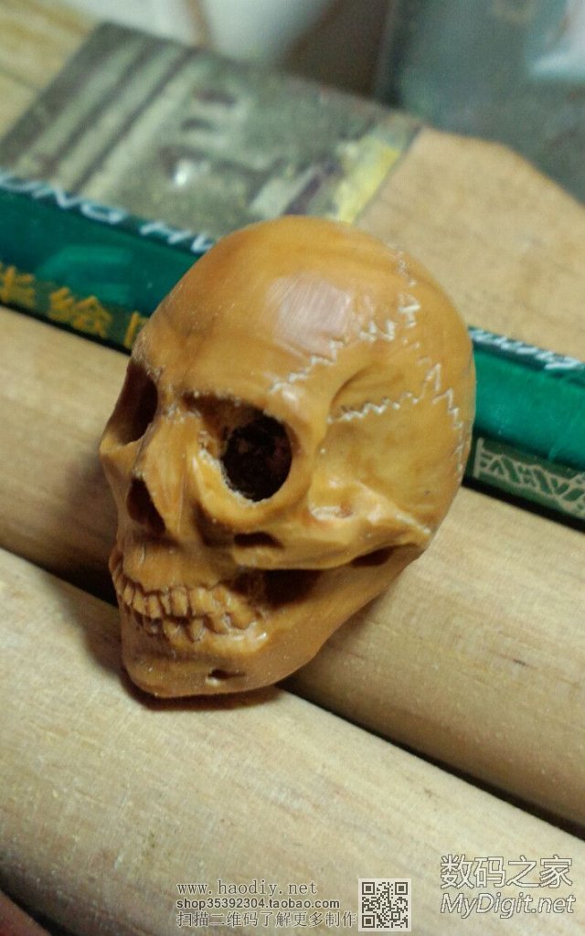 初试核雕--写实头骨 初试核雕--写实头骨