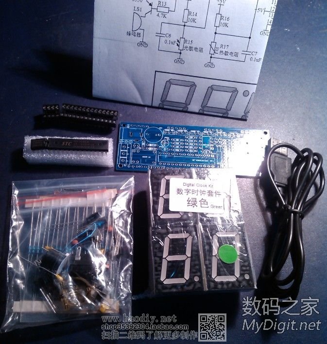 买套件做了一个电子钟 买套件做了一个电子钟