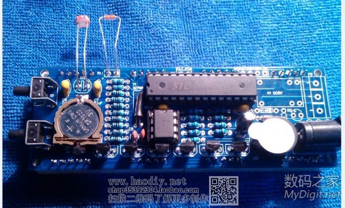 买套件做了一个电子钟 买套件做了一个电子钟