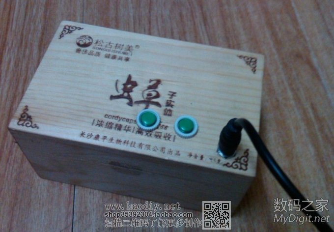 买套件做了一个电子钟 买套件做了一个电子钟