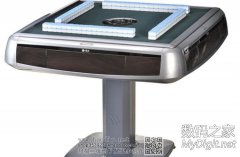 麻将机原理被德国人用于铺路