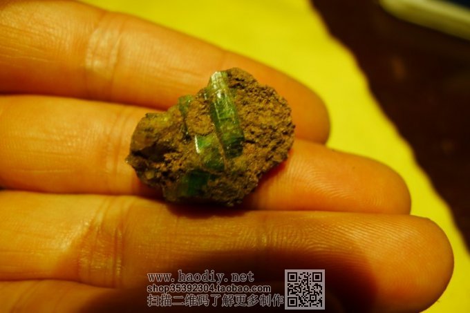 跟混蛋一起去探索名贵宝石之一---祖母绿的世界