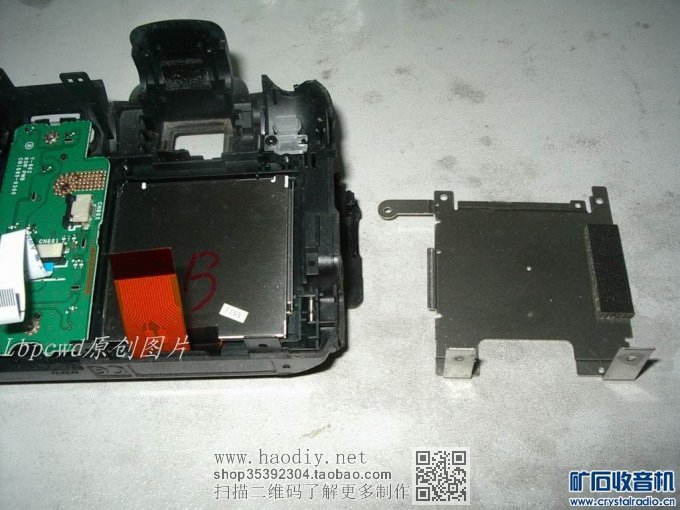 【参赛】报废退役数码相机修复重生涅槃,打造红外“透视”大杀器