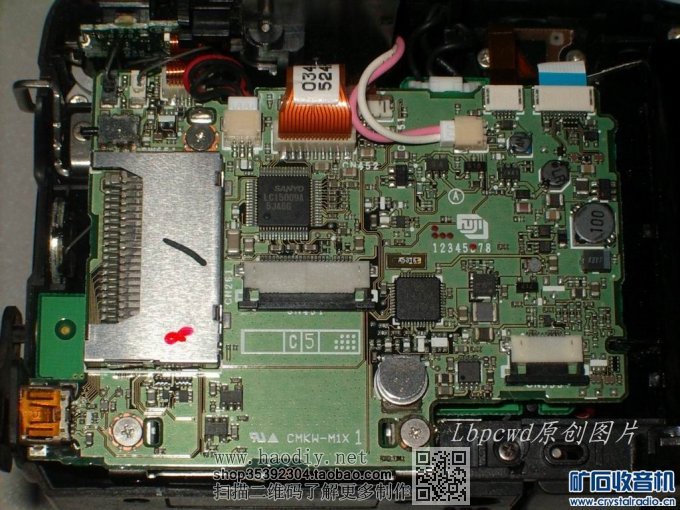 【参赛】报废退役数码相机修复重生涅槃,打造红外“透视”大杀器