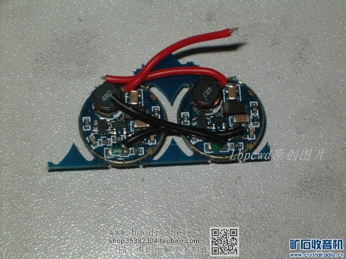 【参赛】报废退役数码相机修复重生涅槃,打造红外“透视”大杀器