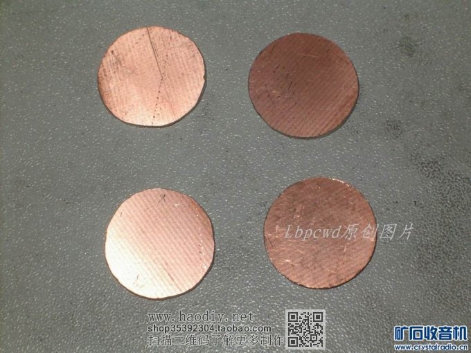 【参赛】报废退役数码相机修复重生涅槃,打造红外“透视”大杀器