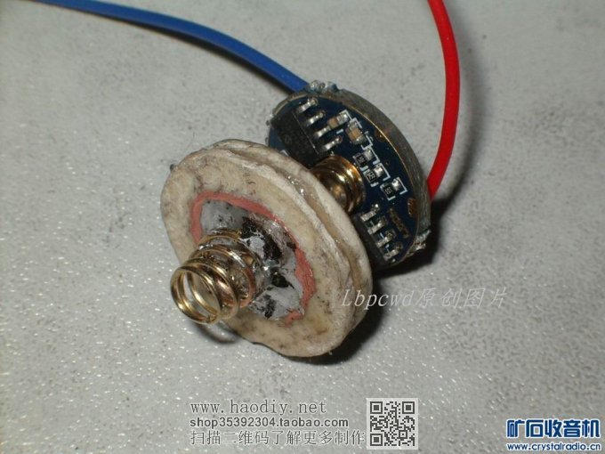 【参赛】报废退役数码相机修复重生涅槃,打造红外“透视”大杀器