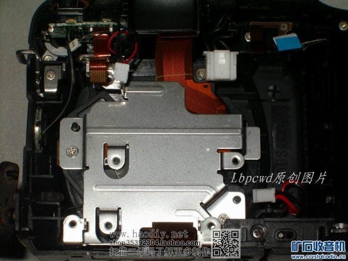 【参赛】报废退役数码相机修复重生涅槃,打造红外“透视”大杀器