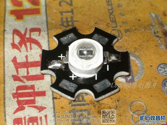 【参赛】报废退役数码相机修复重生涅槃,打造红外“透视”大杀器